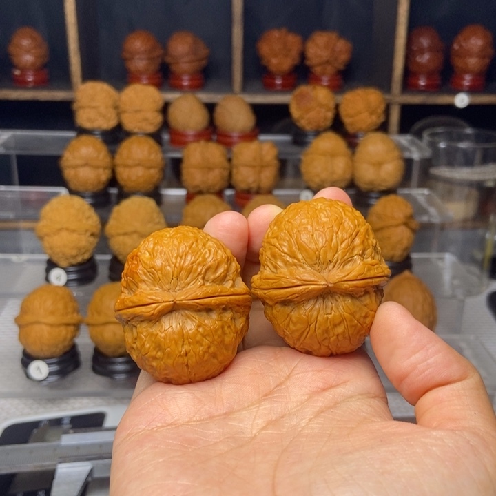 文玩核桃吊坠至尊元宝10