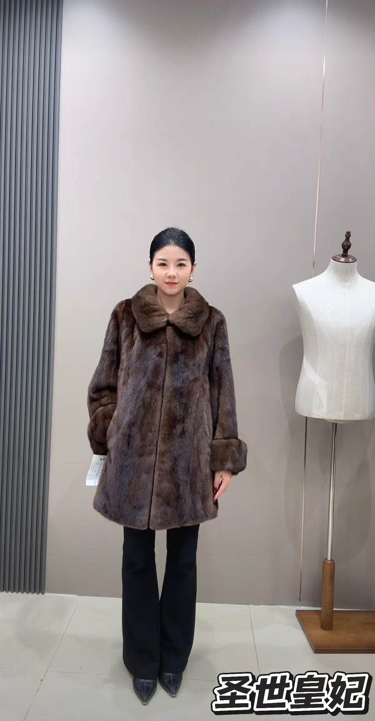 【圣世皇妃】05Y2507在逃公主貂皮大衣