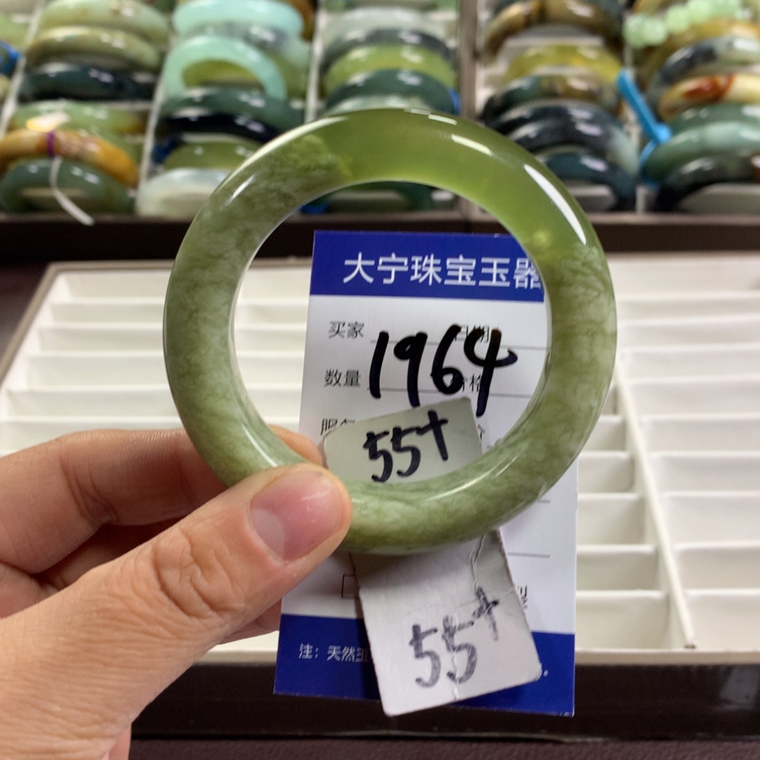 蛇纹石玉未镶嵌手镯1964