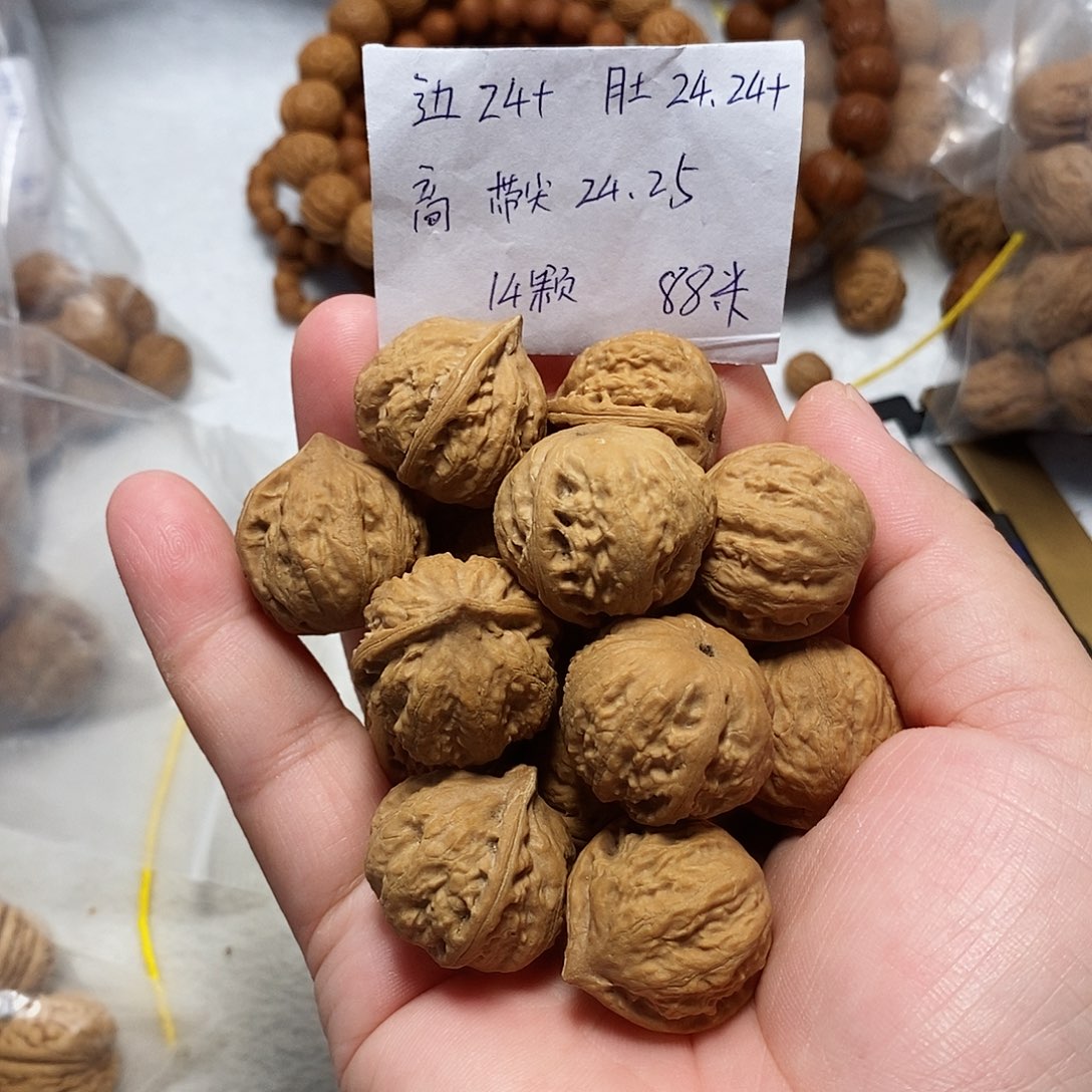 核桃手串/手链小包子手训