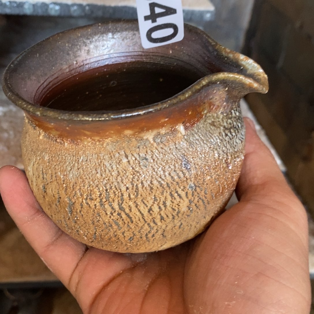 开窑大吉 高货多多540