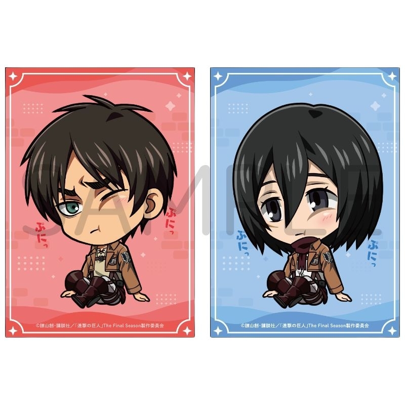 进击的巨人  迷你人物相卡 艾伦