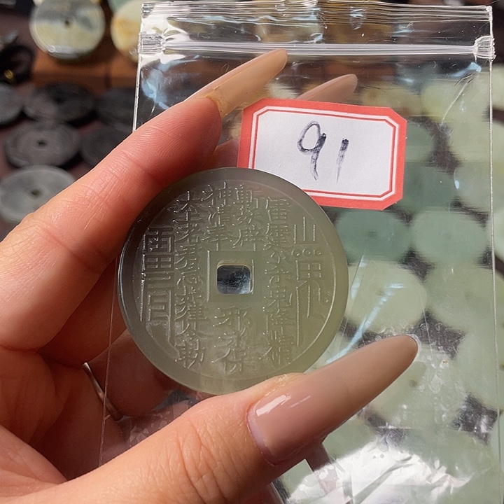 蛇纹石玉合金颈饰