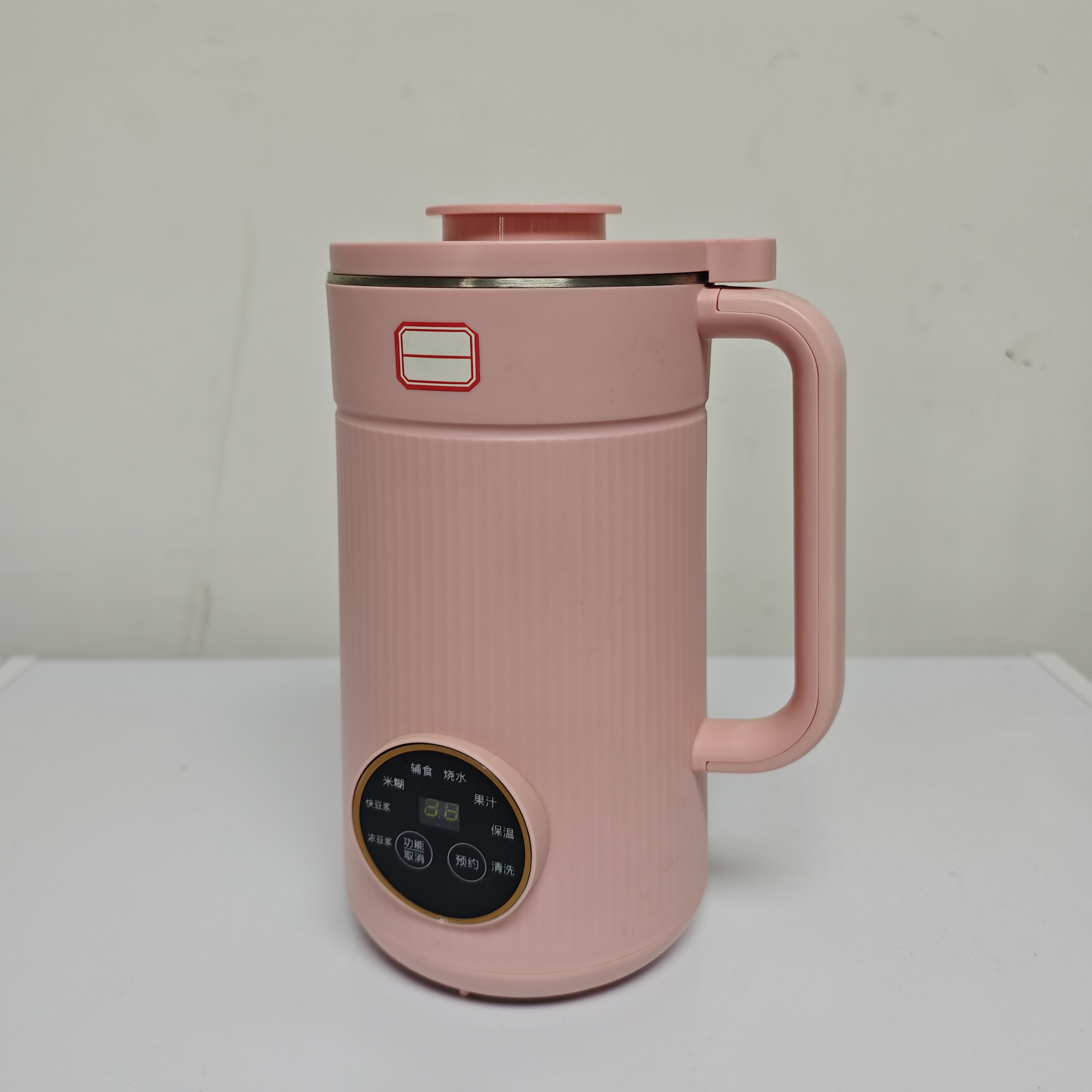 智能小型全自动破壁机