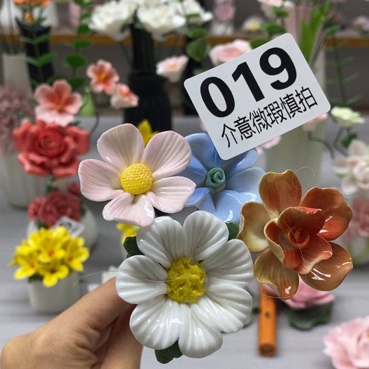 陶瓷陶瓷材料加工