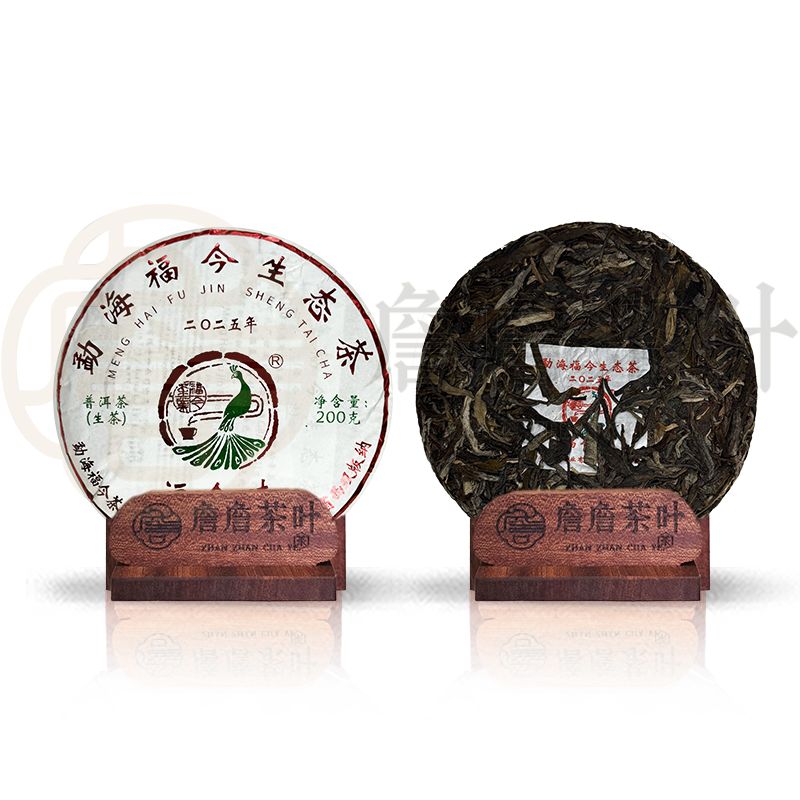 （新品发布）2022年原料福今茶业福今味普洱生茶200g