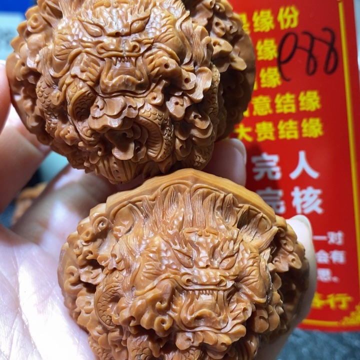 文玩核桃把件核桃核桃