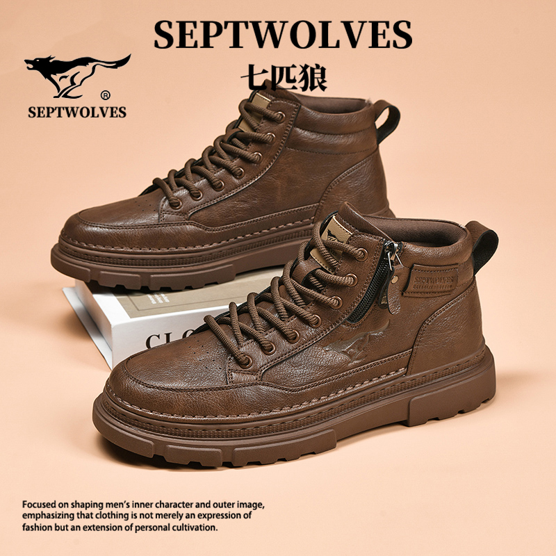Septwolves/七匹狼男士马丁靴秋冬新款英伦工装系带潮流百搭皮鞋