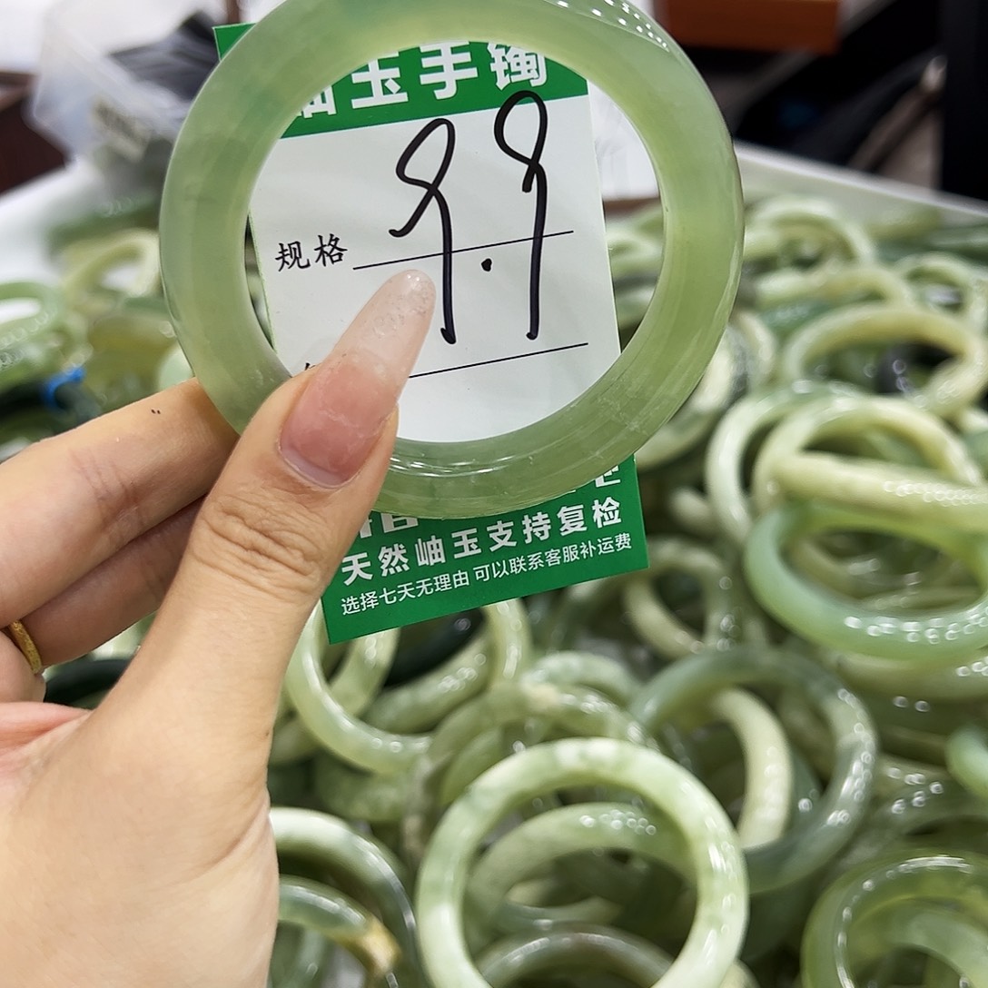 岫玉银S925镶嵌手镯