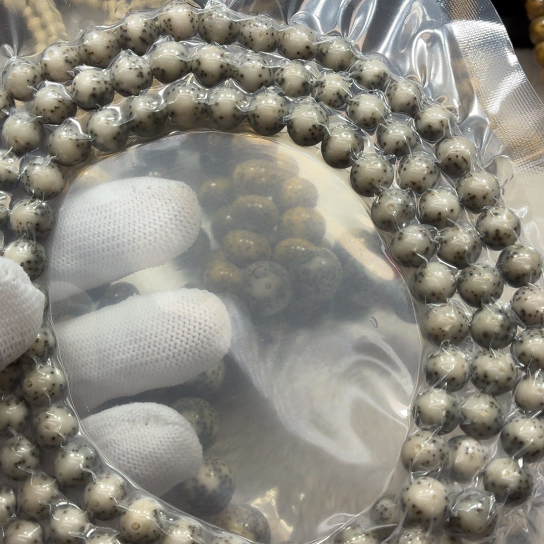 快***哥星月菩提手串石玉8圆