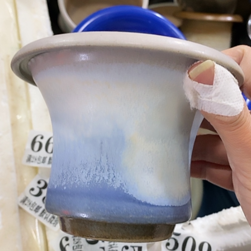 【闪购商品】红陶口10