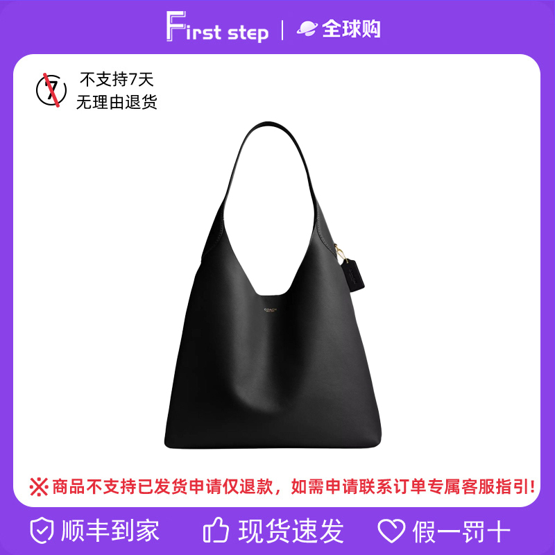 【香港直发】COACH蔲驰Brooklyn39Hobo单肩包女款黑色CU044B4/BK