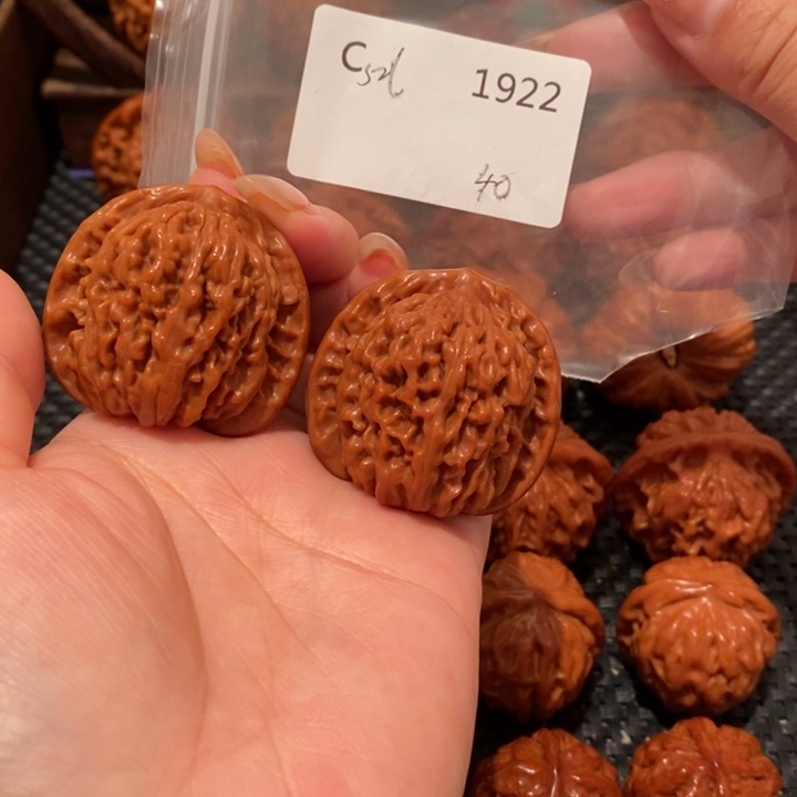 美***阳吊坠文玩核桃精品