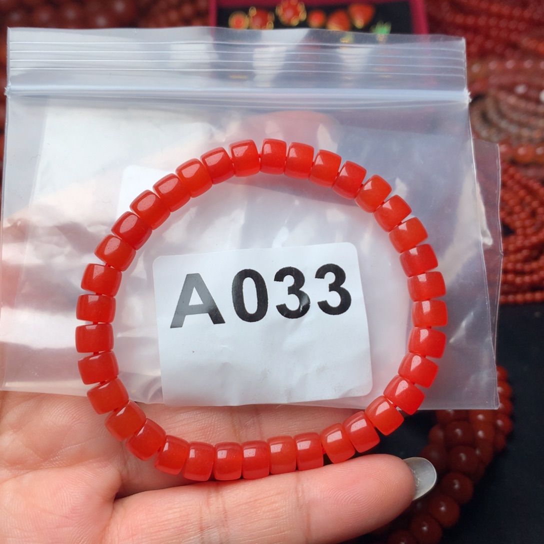 泡***鼠未镶嵌手链南红玛瑙