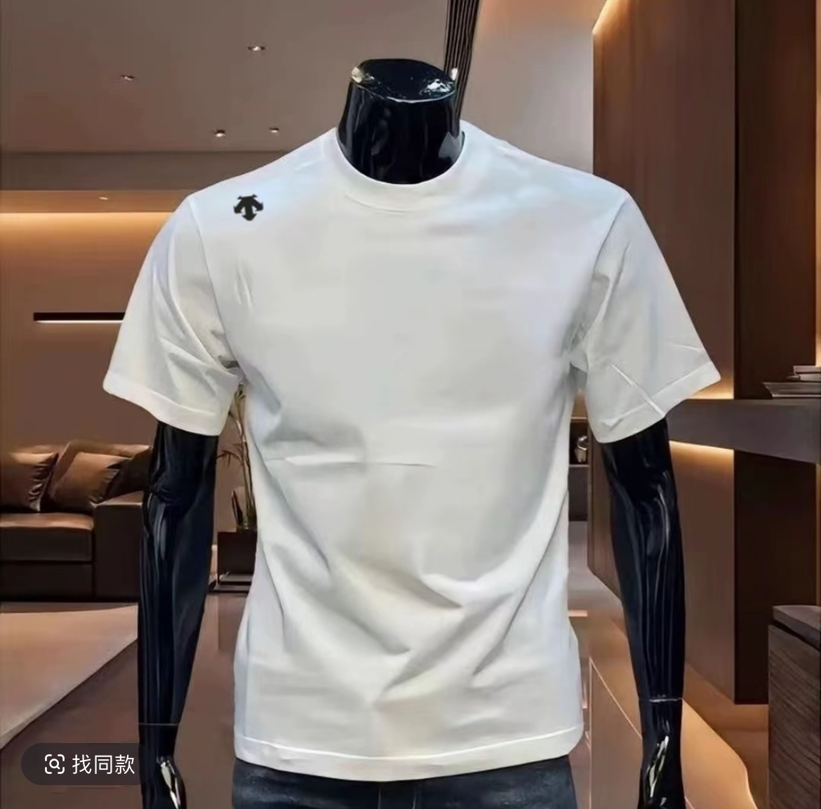 迪家【专柜】活动夏季新款圆领短袖t恤男女同款清爽运动  【发正标】