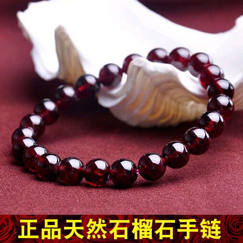 天然石榴石酒红色(毕业级)单圈卡12m