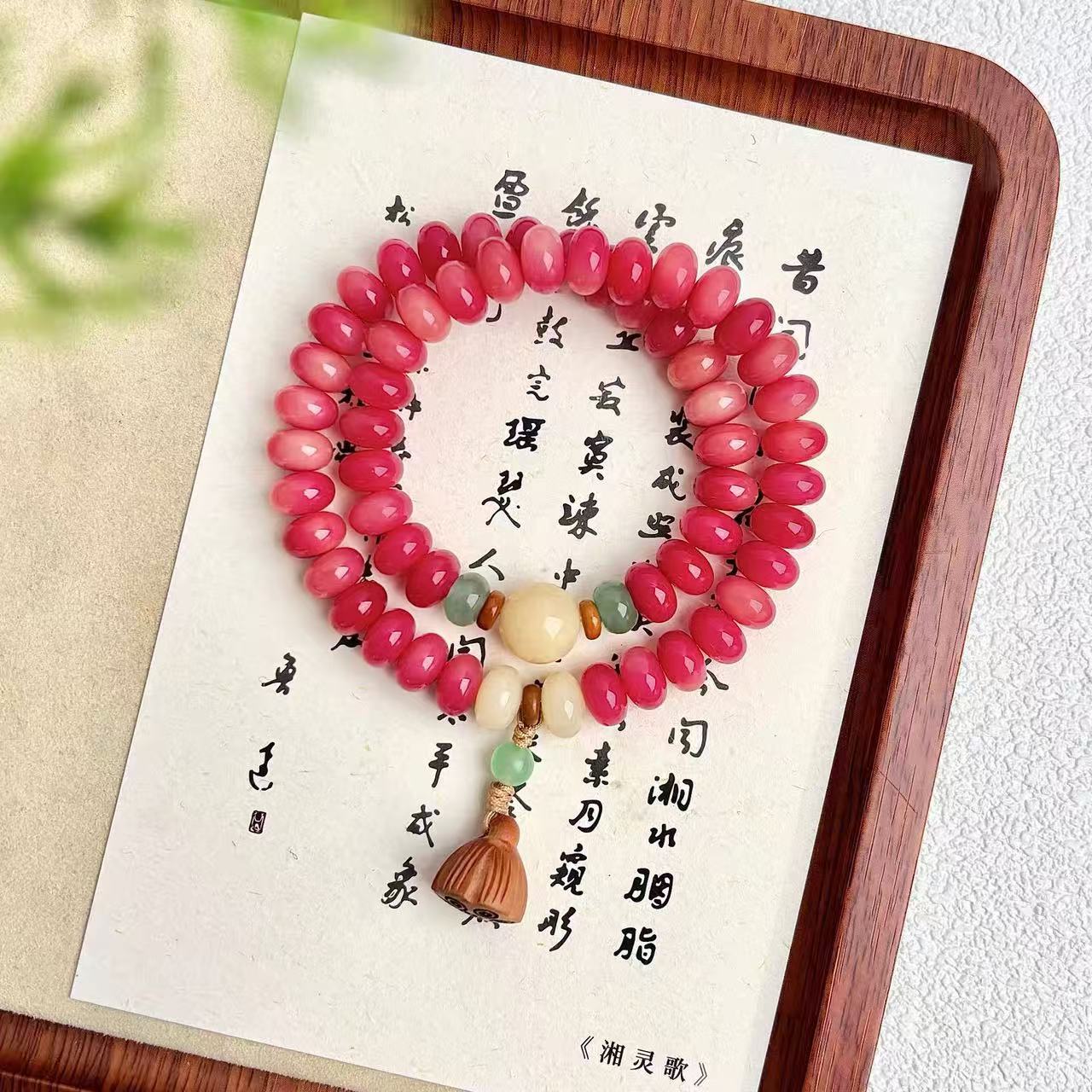 33粉玉菩提+玉珠+莲蓬双圈甄选手串14400（悬浮礼