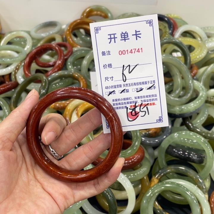 未镶嵌蛇纹石玉手镯