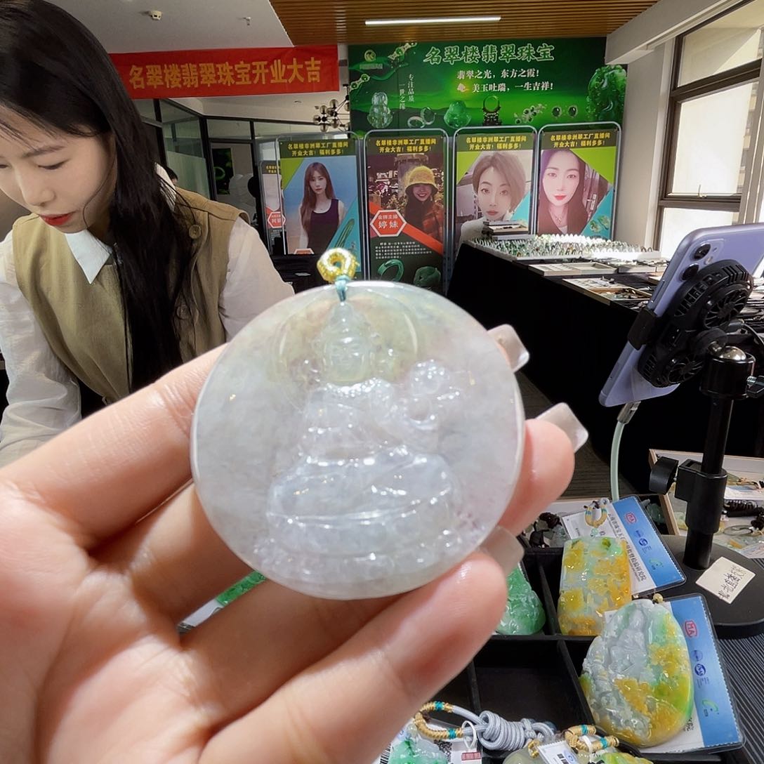 颈饰未镶嵌翡翠一个