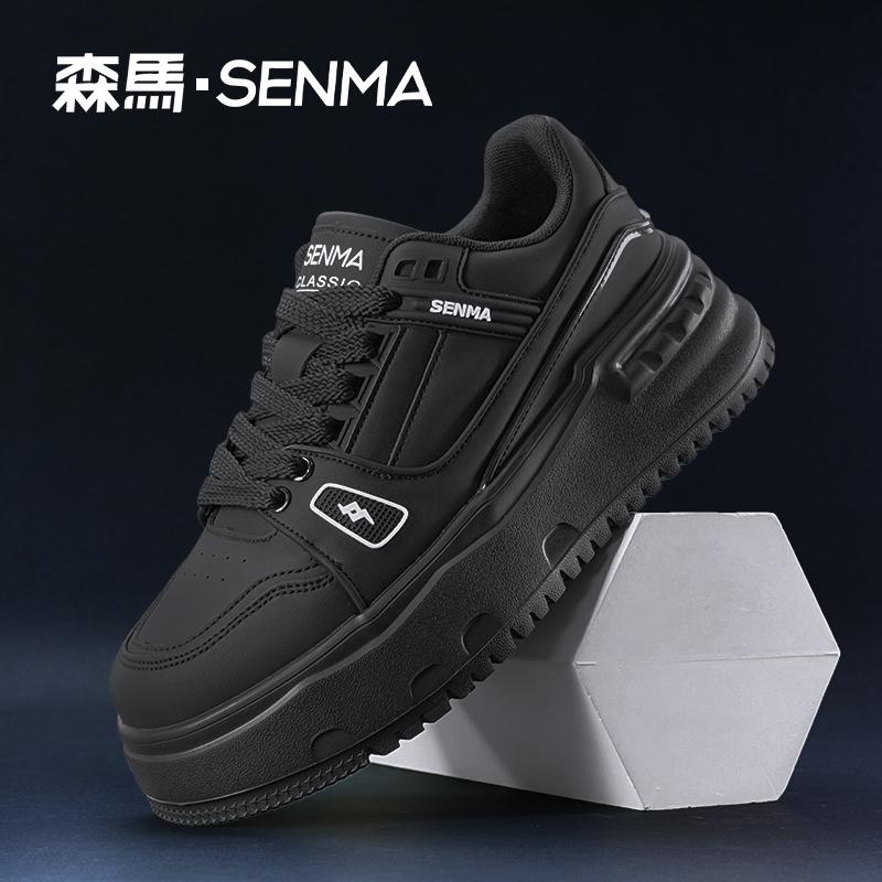 SENMA/森马秋冬季增高厚底百搭休闲鞋防滑耐磨舒适板鞋时尚情侣鞋