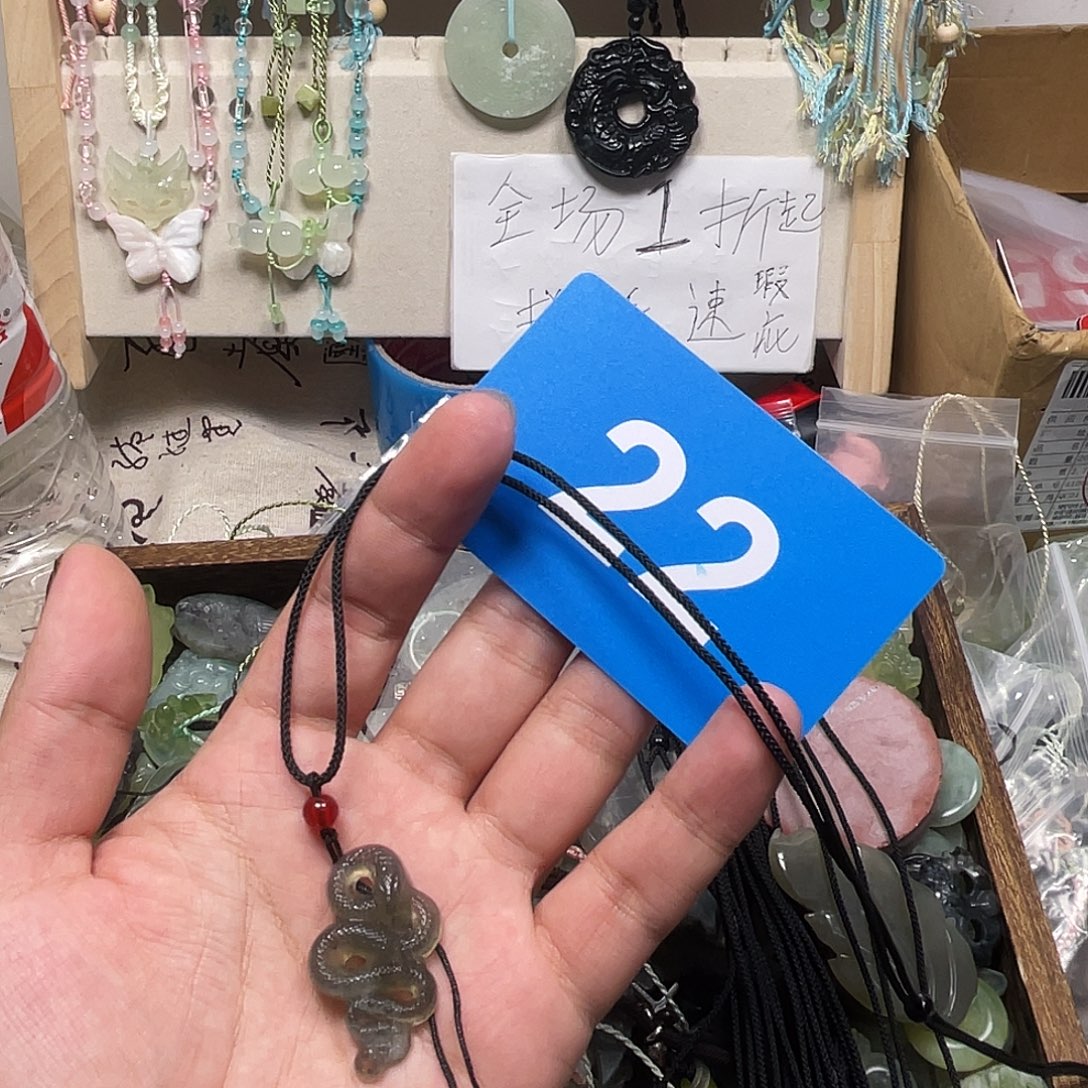 蛇纹石玉合金颈饰