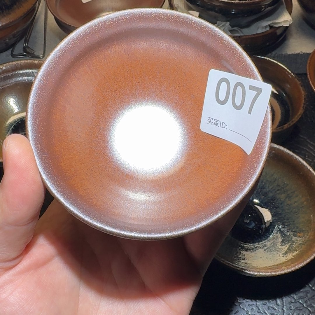 茶盏熊*生007陶瓷茶盏茶杯