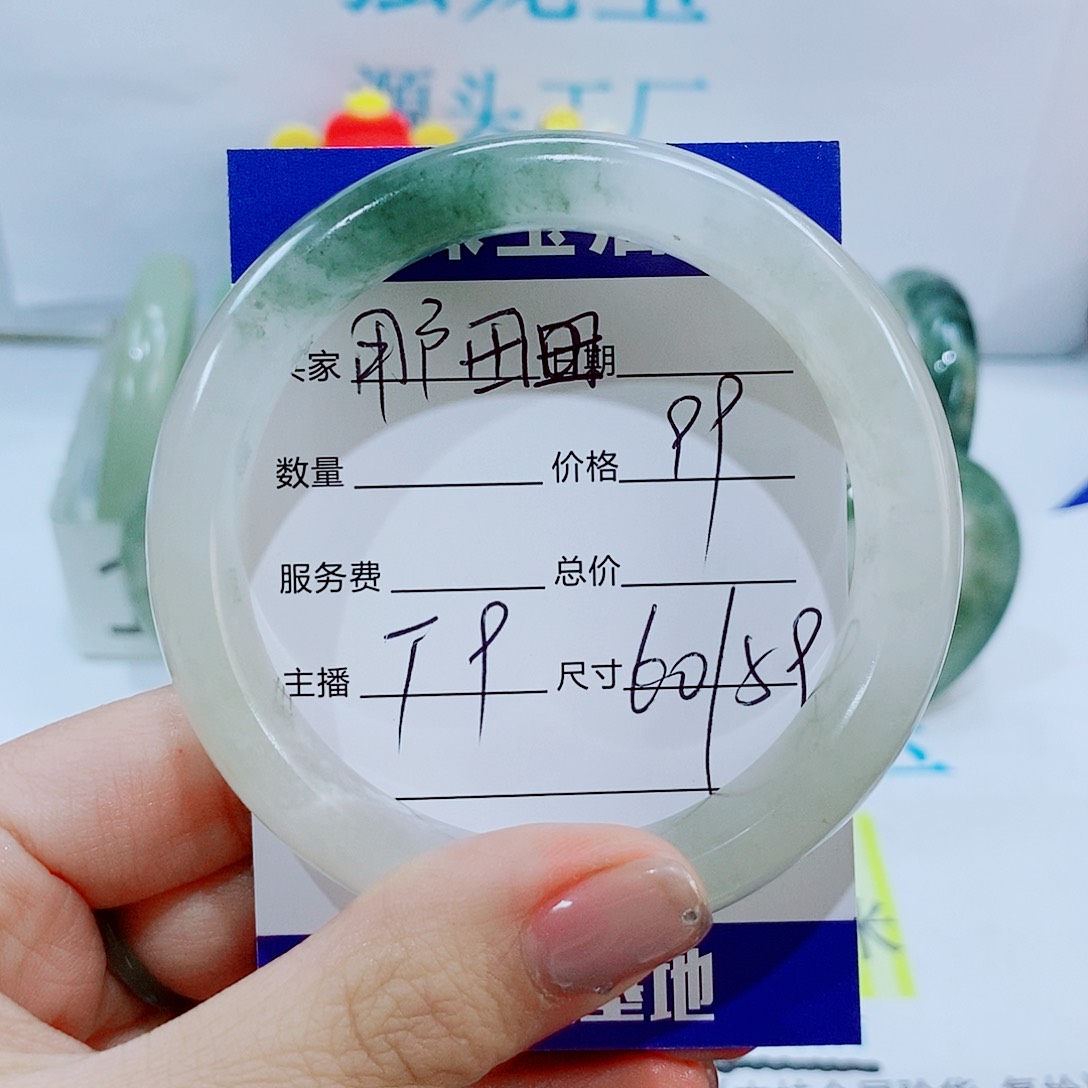 未镶嵌手镯石英质玉T9