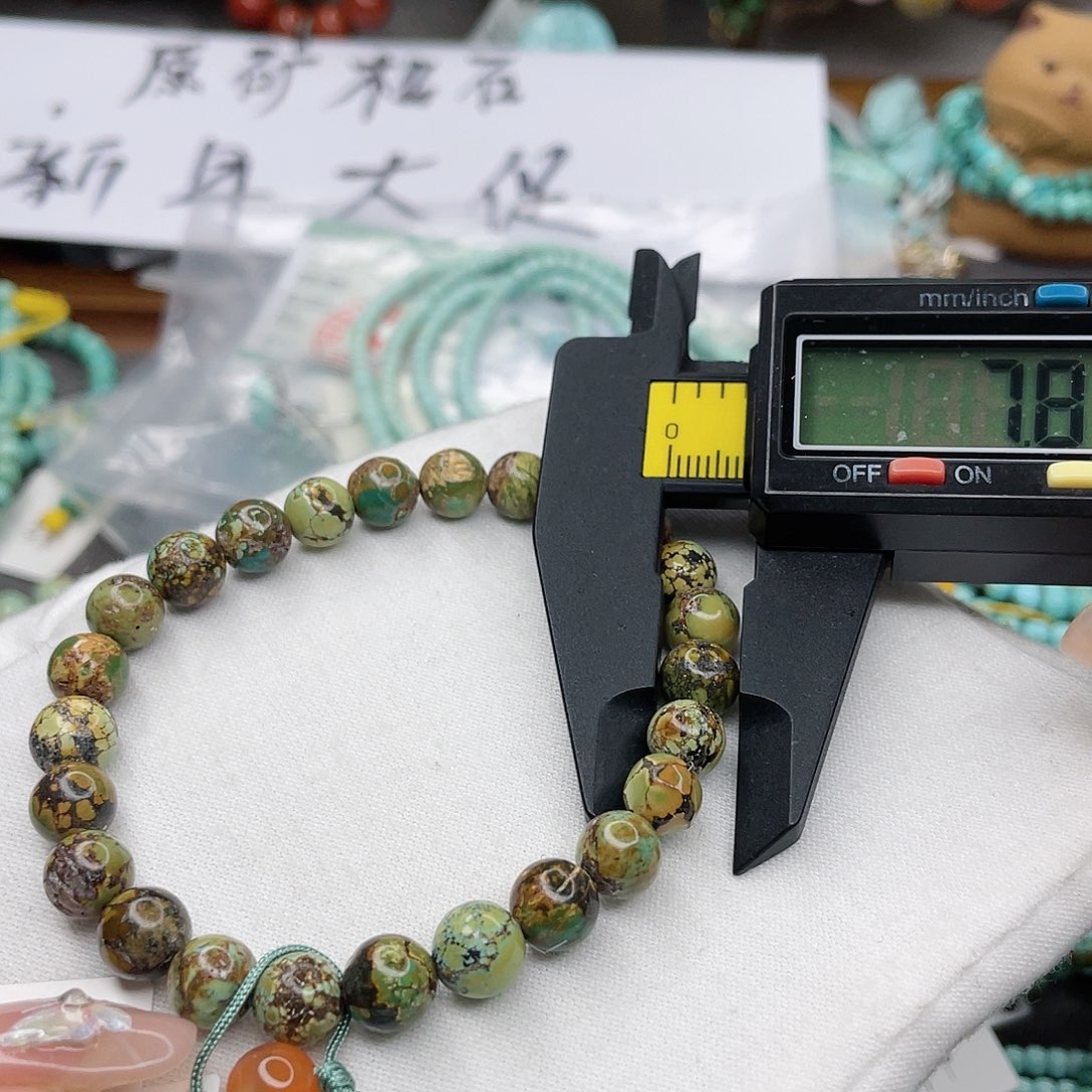 南红玛瑙珠宝奇石足铂镶嵌