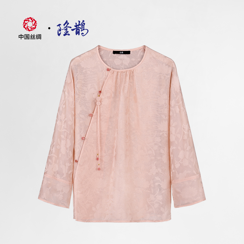 中国丝绸隆鹊『蜜桃白莲』罗偏襟上衣圆领国风中式款时尚休闲