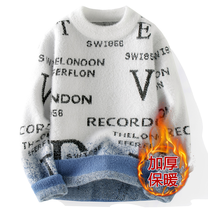 男孩毛衣冬装保暖针织衫半高领针织慵懒复古男士毛衣