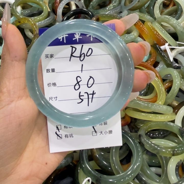 依***依蛇纹石玉未镶嵌手镯