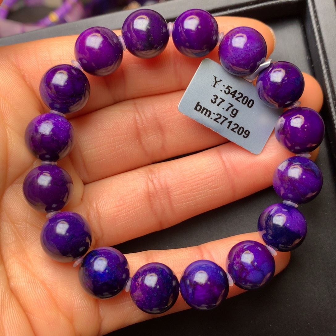 苏纪石（舒俱来）未镶嵌手串