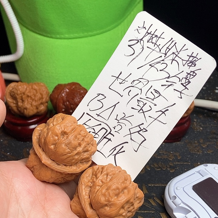 文玩核桃把件刘*木毕业蛤蟆