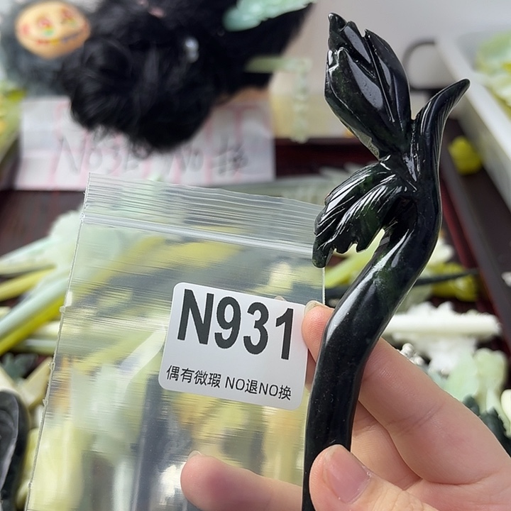 *****蛇纹石玉合金发饰