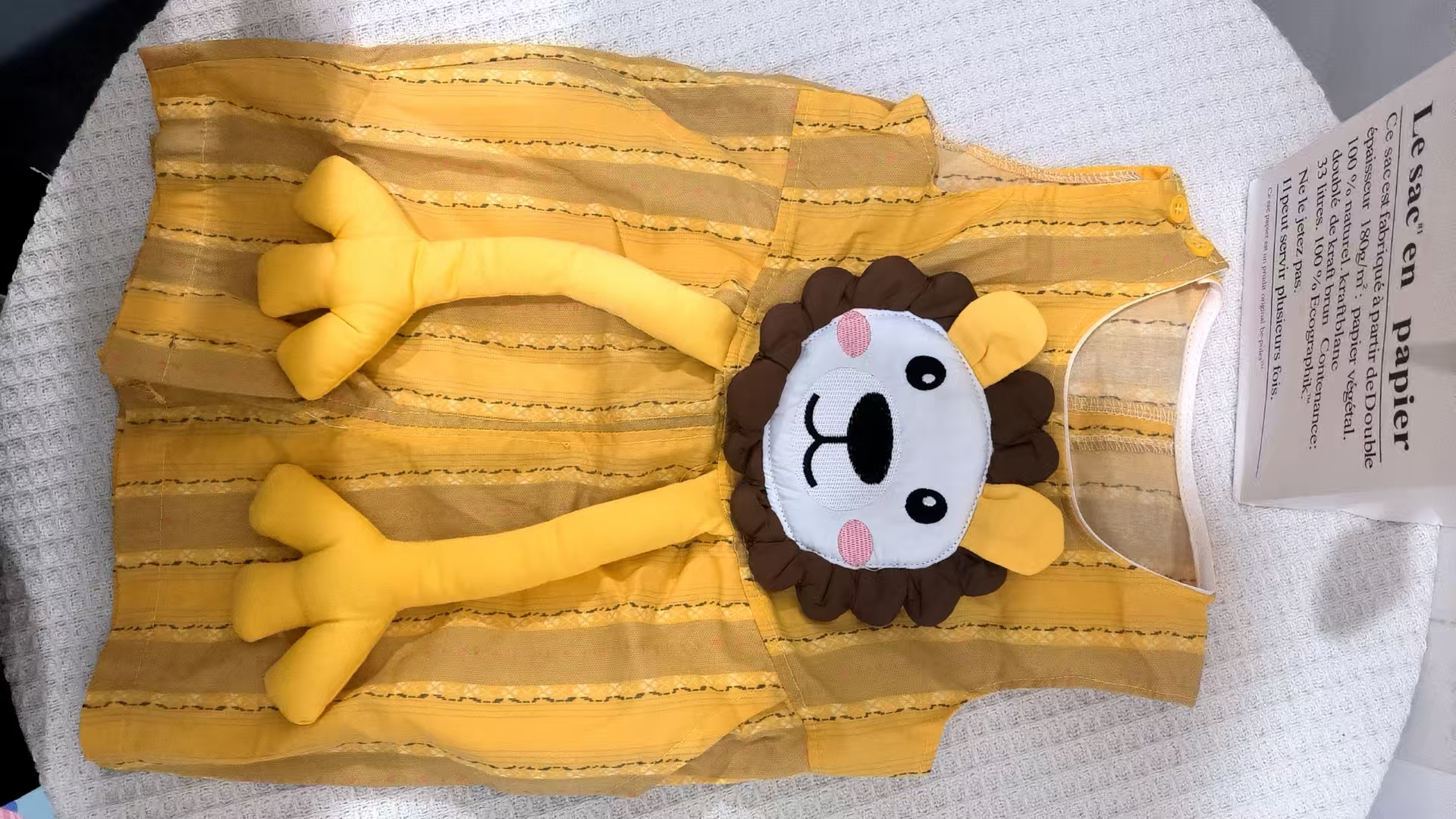 643狮子背带裤（以直播衣服为准）婴幼儿衣服