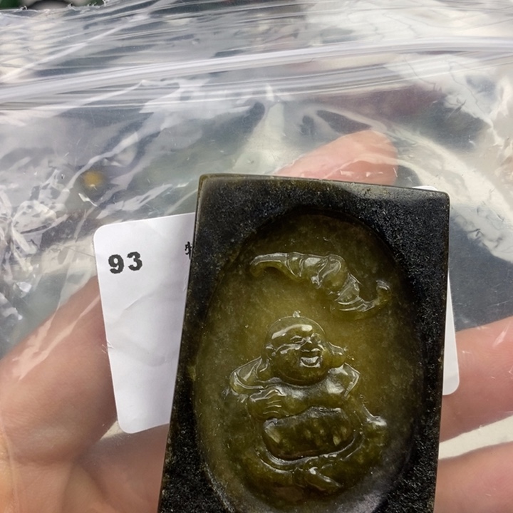 颈饰未镶嵌翡翠存**缘