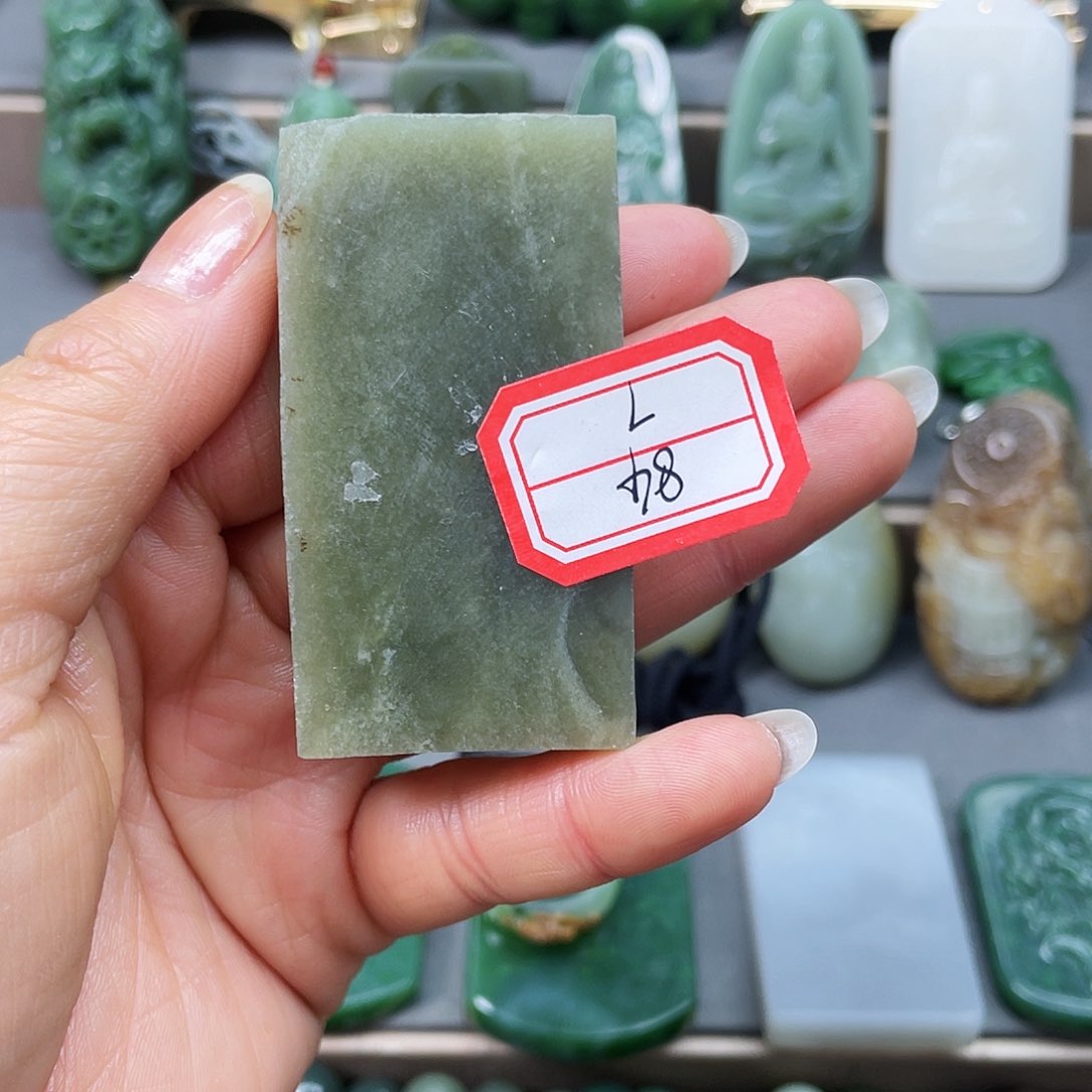 未镶嵌和田玉挂件