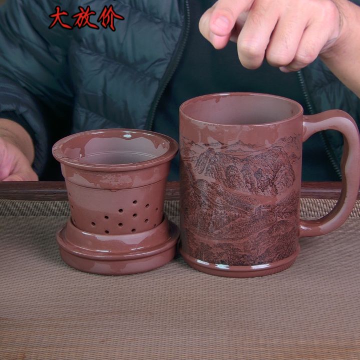 紫砂茶杯高档紫砂茶具套装