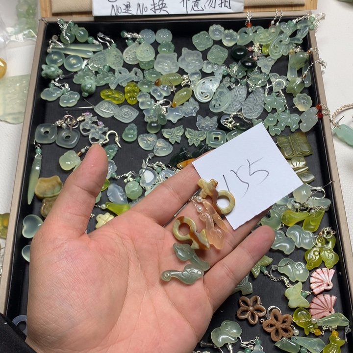 ➹***绿蛇纹石玉合金耳钉