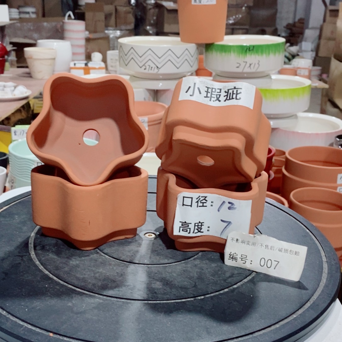 微瑕花盆-007-口12×7-4个