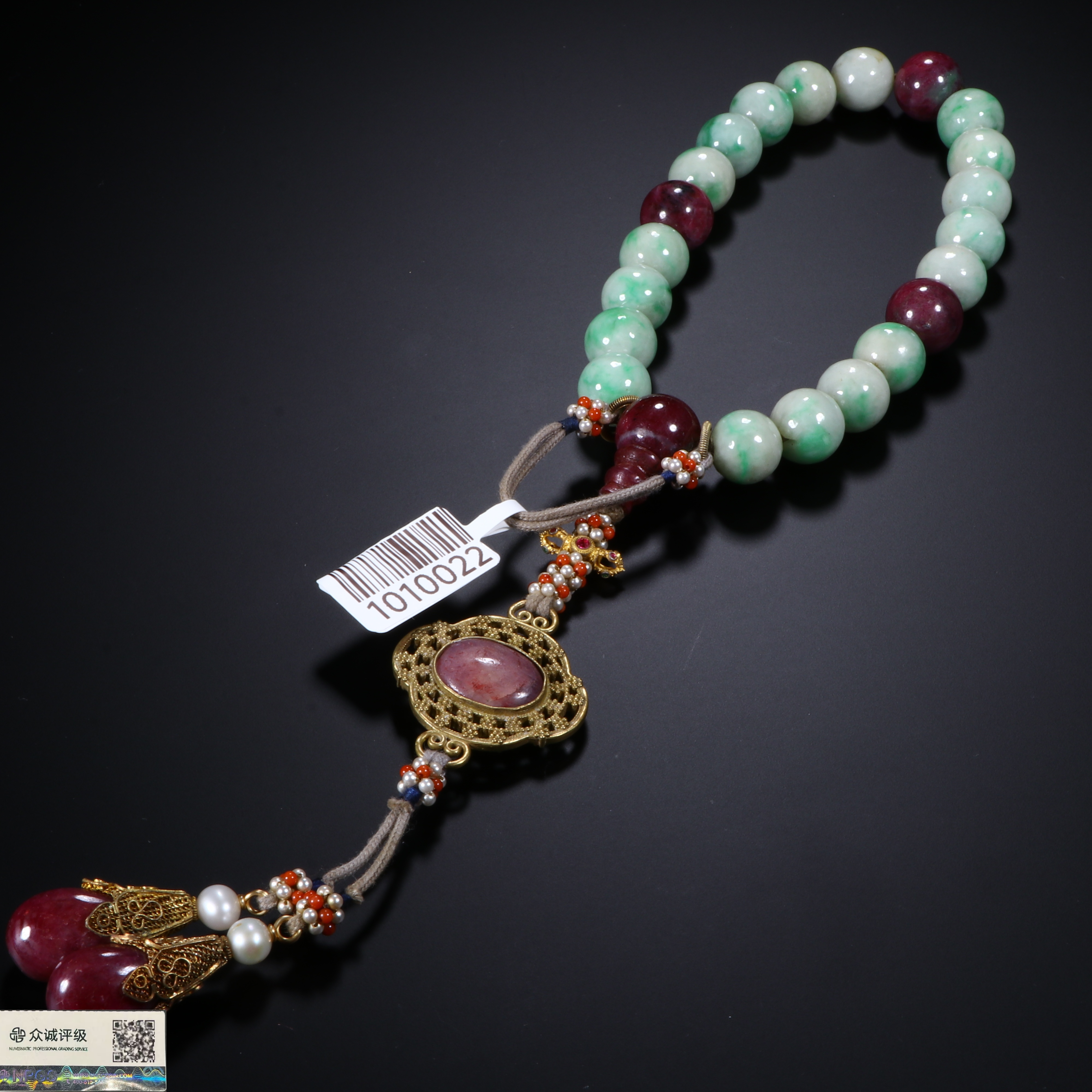 1010022/博古通今/集古藏今/翡翠手持/古董首饰