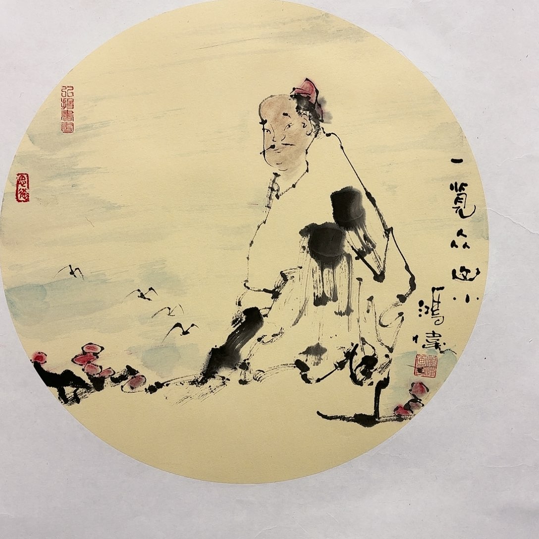 国画国画纯手绘作品请放心去藏