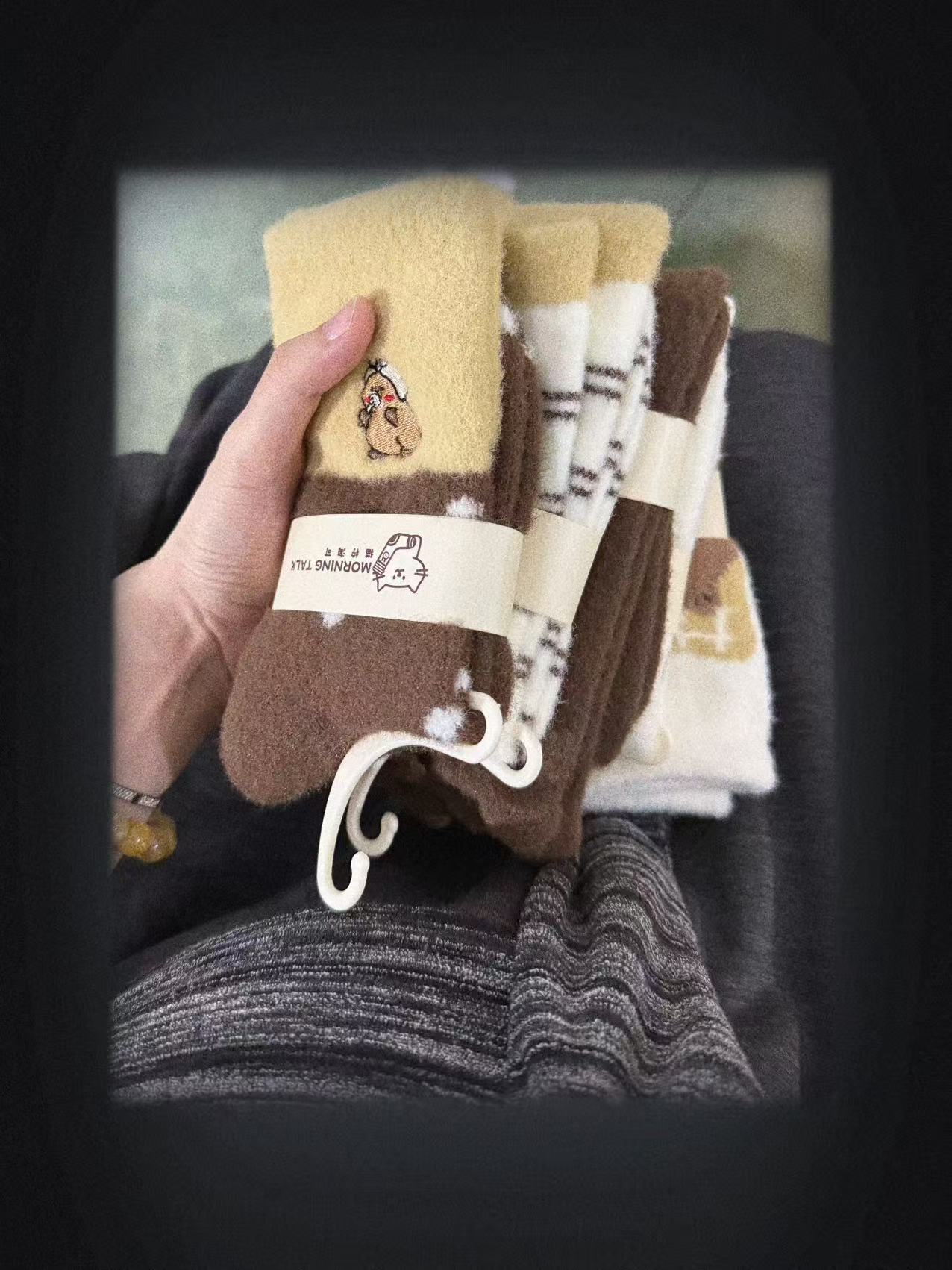 【傲毛-袜子】直播间专属链接