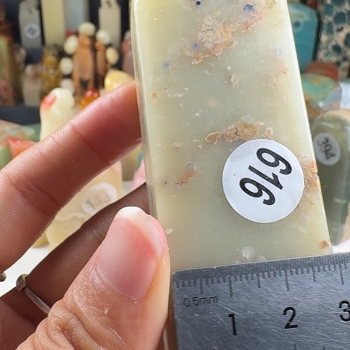 青田石印石印石章料…..