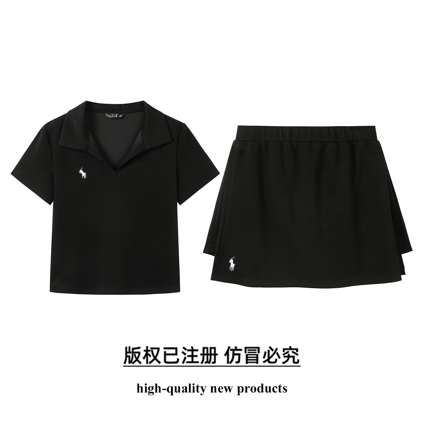 奢姿大码女装2025夏季新款胖妹妹时尚轻奢优雅绣花纯色百搭套装