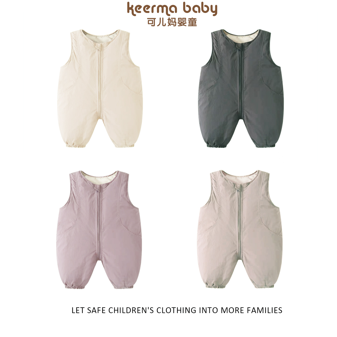 【冲锋550g加厚】背带裤男女童外穿裤子时尚秋冬季加绒连体衣保暖