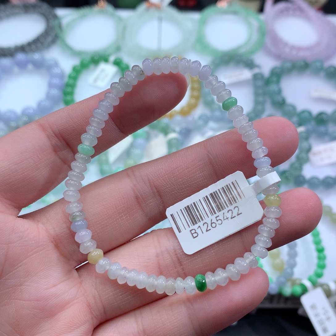 翡翠手链未镶嵌天然