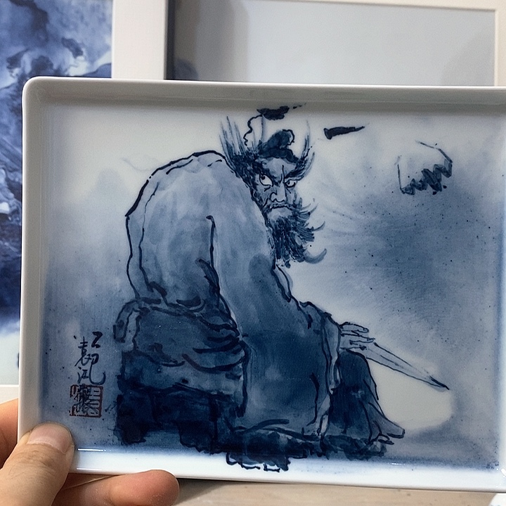 瓷片景德镇陶瓷艺术