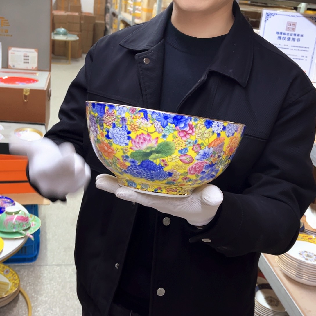 瓷8英寸1黄。。。。。。。