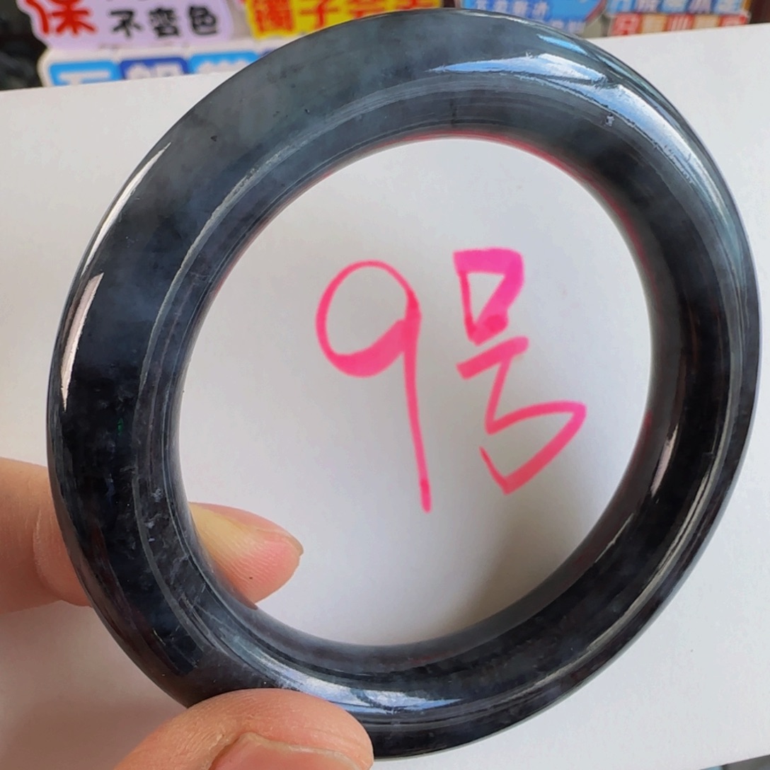 未镶嵌手镯翡翠老坑55。12.5。12